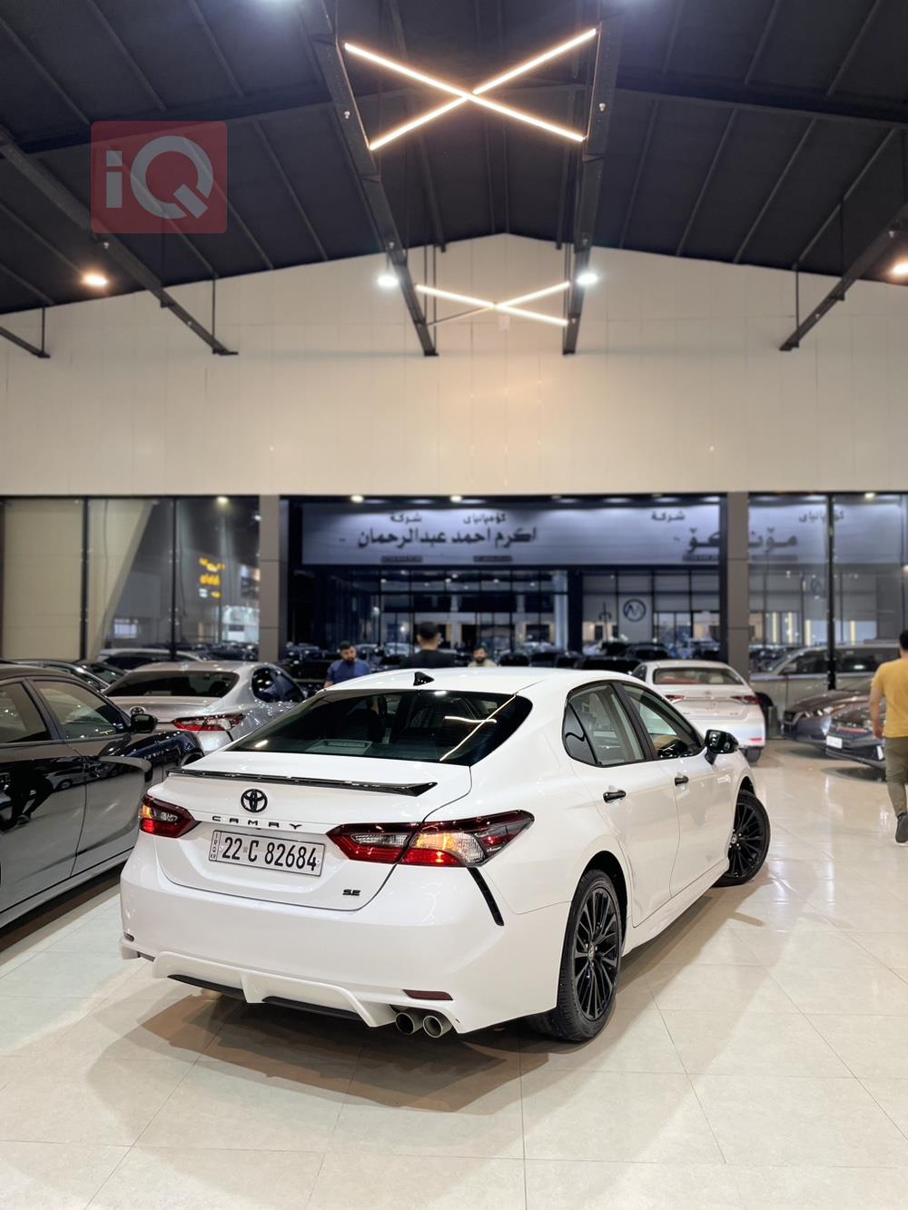 تويوتا كامري